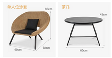 Load image into Gallery viewer, Kruger Lounge Sofa Collection - Hong Kong Rooftop Party