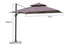 Load image into Gallery viewer, Resort Side-Pole Marble Base Umbrella, Coffee - Hong Kong Rooftop Party