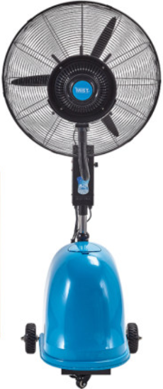 Adjustable Standard Misting Fan, Blue - Hong Kong Rooftop Party