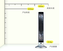 Load image into Gallery viewer, Deluxe Electric Heater Stainless Steel, Waterproof - Hong Kong Rooftop Party
